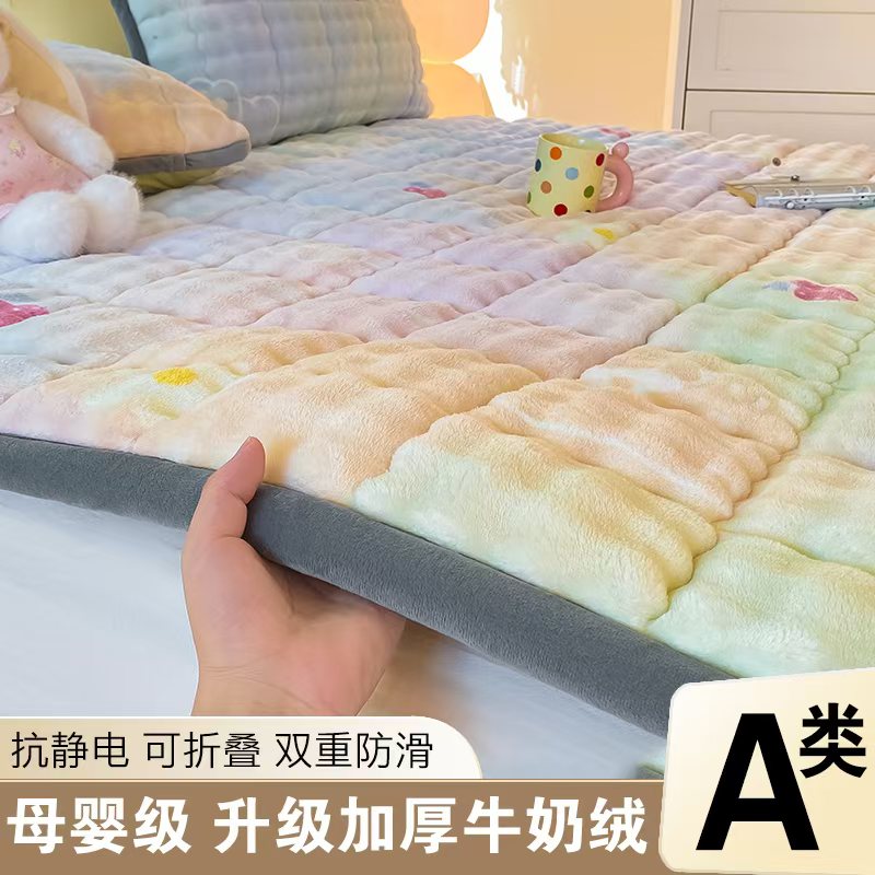 秋冬加厚牛奶绒床护垫珊瑚绒垫被学生宿舍床三件套枕套夹棉床褥垫
