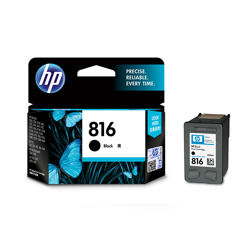 惠普 HP 816 墨盒 8816 墨盒 HP817 HP D2468 4308 4338 打印機