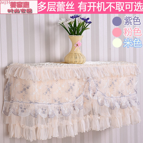 开机不取全包挂机空调防尘罩