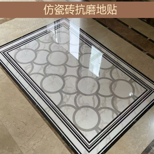 入户玄关地贴简约餐厅客厅翻新