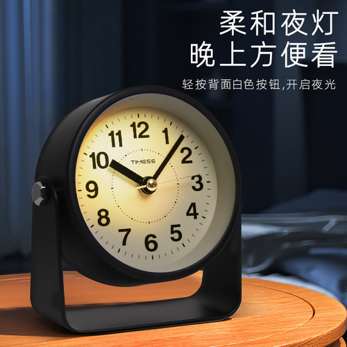 起床神器强力叫醒台式桌面闹钟