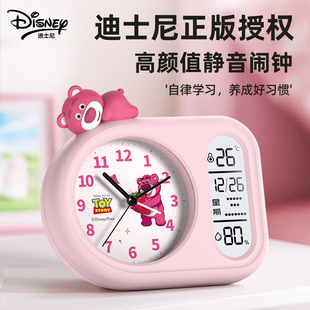 闹钟学生专用起床神器2025新款儿童男女孩初中生强力叫醒电子闹铃