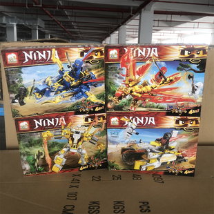 巨象JX80081幻影双头神龙4款合体忍者积木拼装DIY益智儿童男玩具