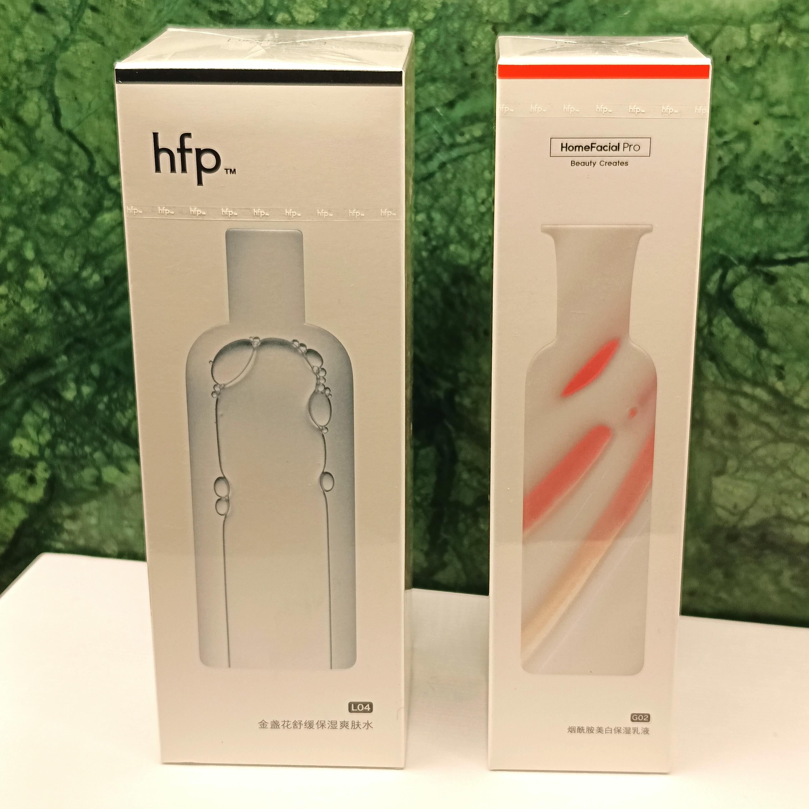 HFP水乳套装舒缓提亮补水保湿修护油皮痘肌收缩毛孔护肤官方旗舰