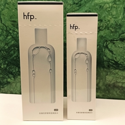 HFP金盏花舒缓爽肤水 控油收缩毛孔补水保湿清爽化妆水护肤品男女