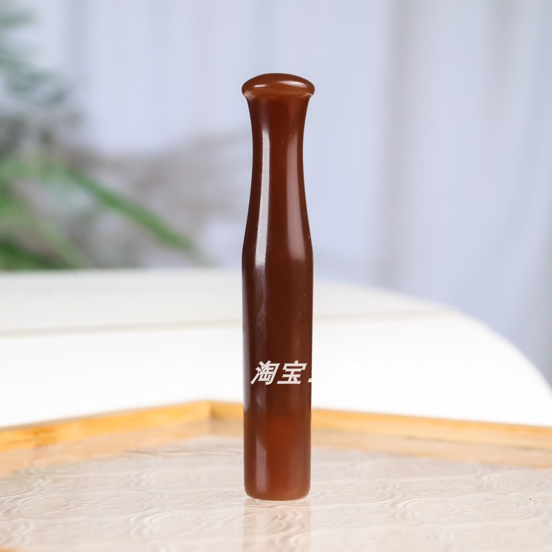 和田玉煙嘴紅糖節節高升