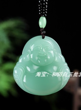 天然和田玉青玉佛公双面弥勒佛