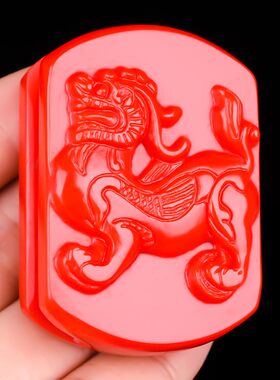 和田玉皮带扣鸡血红玉腰佩男款红玉貔貅玉石腰带扣腰挂件