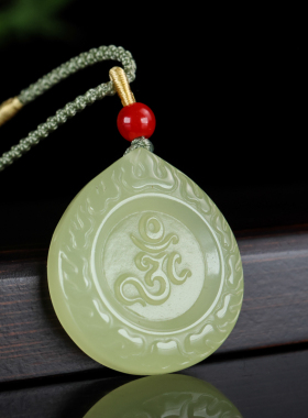 和田玉黄玉坠天然玉石旺运吊坠