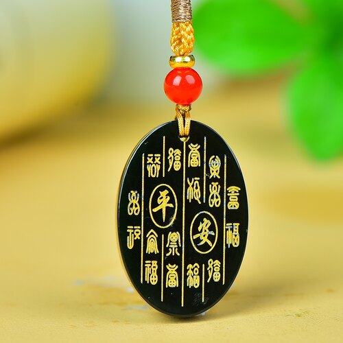 新疆和田玉青玉平安福字牌吊坠