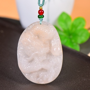 新疆金丝玉桃花酿龙行天下吊坠平安无事牌龙牌挂件玉吊坠古风玉佩