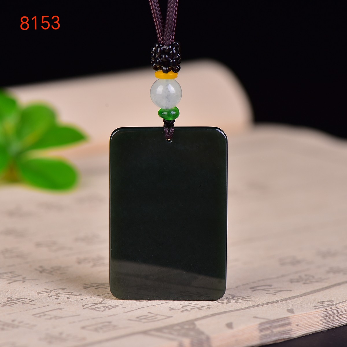 天然新疆和田青玉细料黑青玉精雕平安无事牌子吊坠挂件颈饰送挂绳