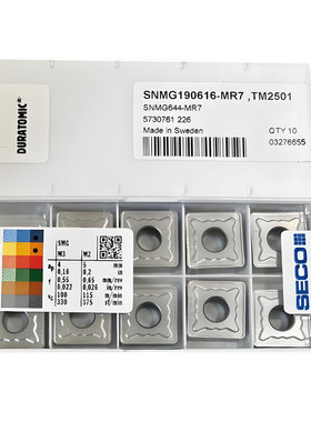 304 316不锈钢重型粗车数控刀片CNMG/SNMG190616-MR7 TM2501