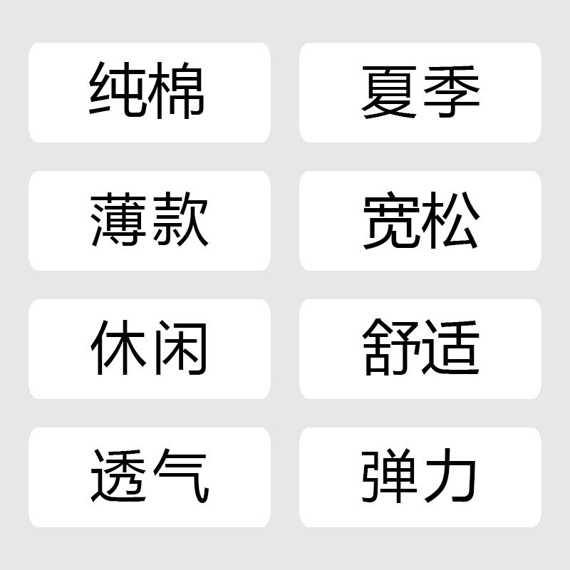 Peignoir jeunesse JOHNELAINE X16MP9100 - Ref 592966 Image 5