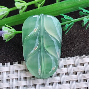 A货翡翠33.5 4老坑冰种果冻冰阳绿叶子镶嵌件吊坠翡翠挂件 20.7