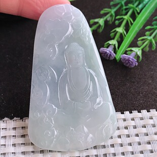 实拍A货翡翠68.5/41.8/4.8老坑冰润起胶大日如来佛祖吊坠翡翠玉牌