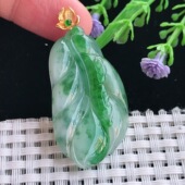 实拍A货翡翠42 6老坑18k金镶嵌辣阳绿叶子吊坠翡翠挂件 23.8