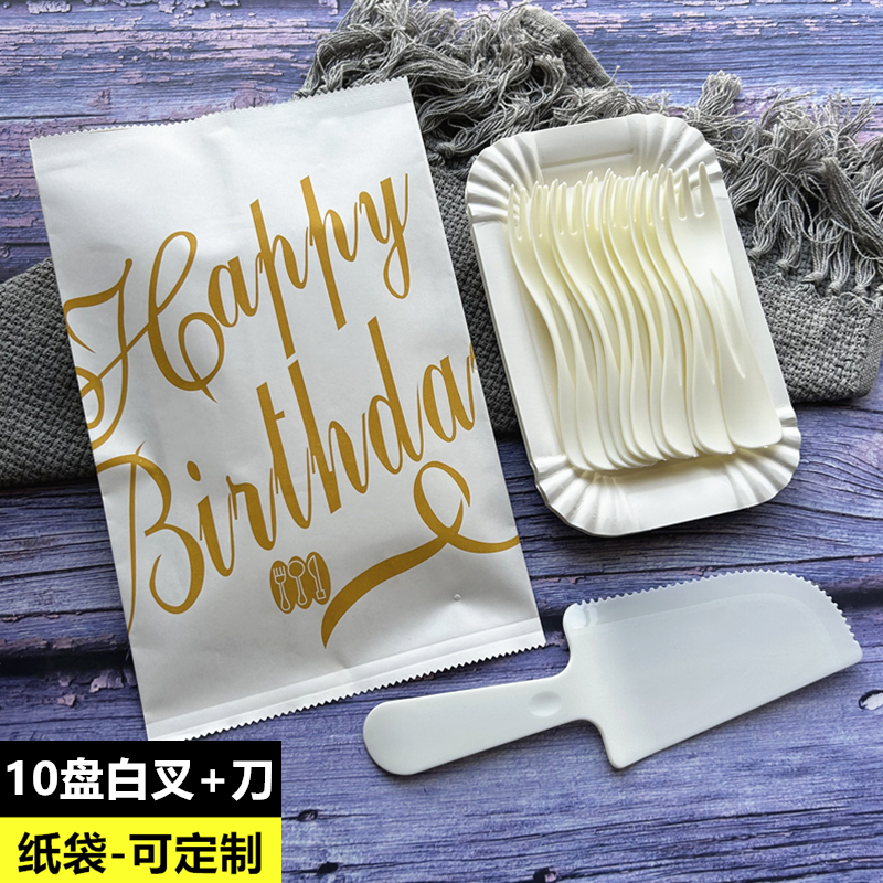 可降解环保纸袋包装量大优惠