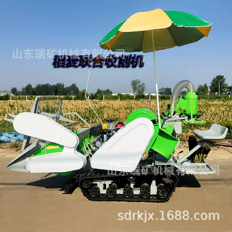 稻麦联合收割机水稻履带式小麦水稻收割机自动装袋秸秆粉碎还田