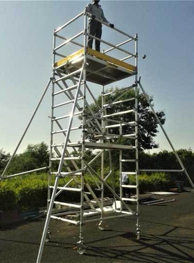 scaffold scaffolding快装铝合金脚手架厂家Alibaba Amazon eBay