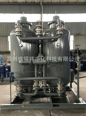 psa制氮机高纯度制氮系统设备订制电炉厂配套石油化工制氮系
