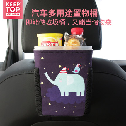 车载垃圾桶车挂式汽车内用创意可爱迷你后排多功能收纳用品垃圾袋
