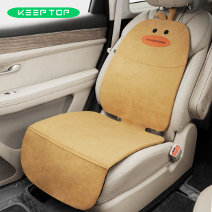 汽车儿童安全座椅垫防磨垫车载婴儿座椅保护垫加厚isofix接口通用