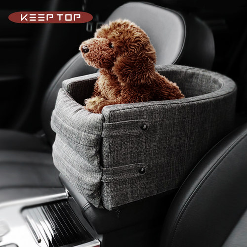 狗狗中控防脏猫咪神器宠物车载垫