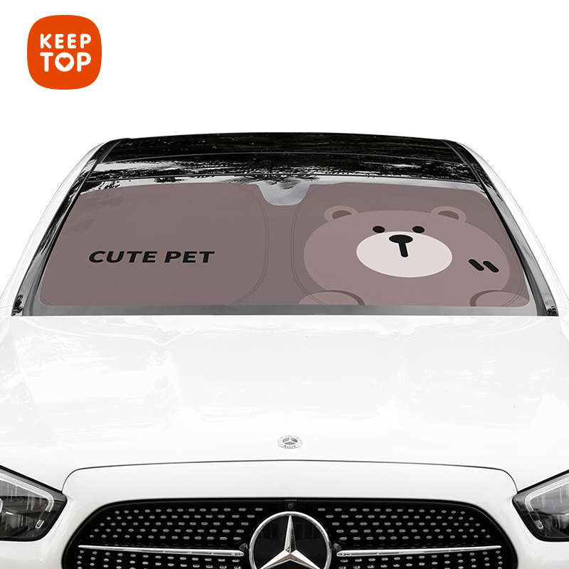 汽车防晒隔热遮阳挡车窗遮阳帘