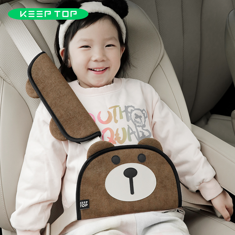 车载儿童防勒脖安全带护肩套装
