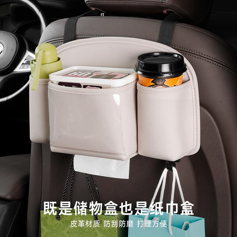 多功能皮革挂袋，加厚带支撑板