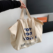 潮春季 网红时尚 包包2025新款 休闲手提女包单肩百搭ins帆布托特包