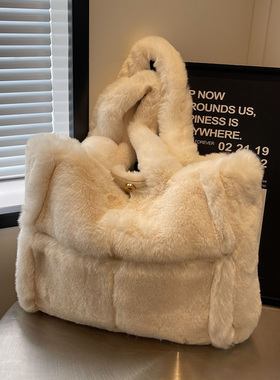 春季毛绒绒包包通勤托特包女2025新款时尚流行单肩包大容量手拎包