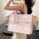 网红爆款 单肩包夏时尚 托特包通勤手拎包 2026时尚 大容量包包女新款