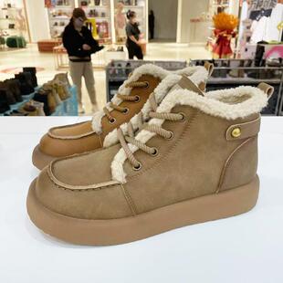 MOLLY LOVE 莫丽爱 雪地靴女款2024冬季商场同款保暖绒毛休闲短靴