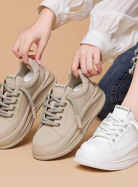 DFNI小白鞋女2024春季新款百搭厚底舒适大头鞋纯色运动休闲女鞋