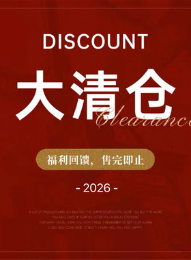 清仓集合。法式气质高级感耳钉轻奢百搭不挑人的耳环耳饰品