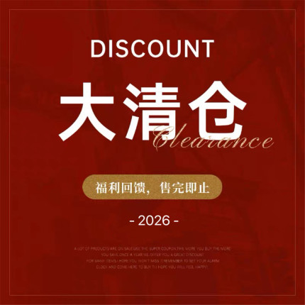 清仓集合。法式气质高级感耳钉轻奢百搭不挑人的耳环耳饰品