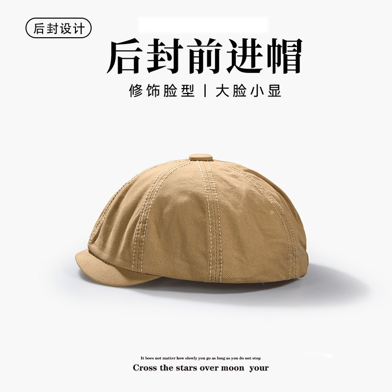 英伦男士前进帽鸭舌帽后封全封闭贝雷帽小偷帽文艺画家帽报童春秋