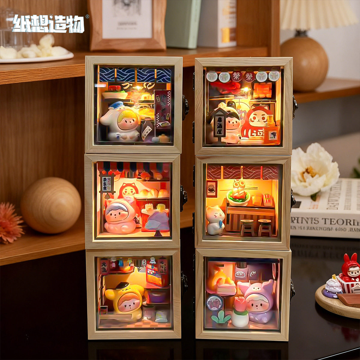 迷你仿真场景盒子夜灯摆件