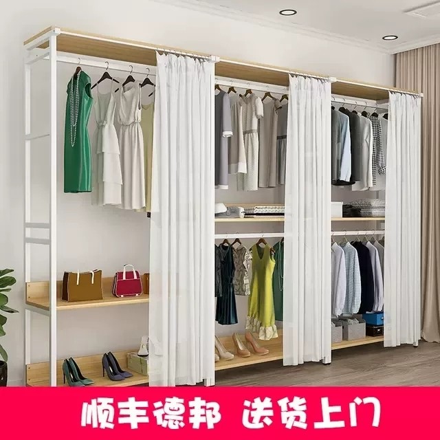 卧室落地衣柜金属衣帽间家用多功
