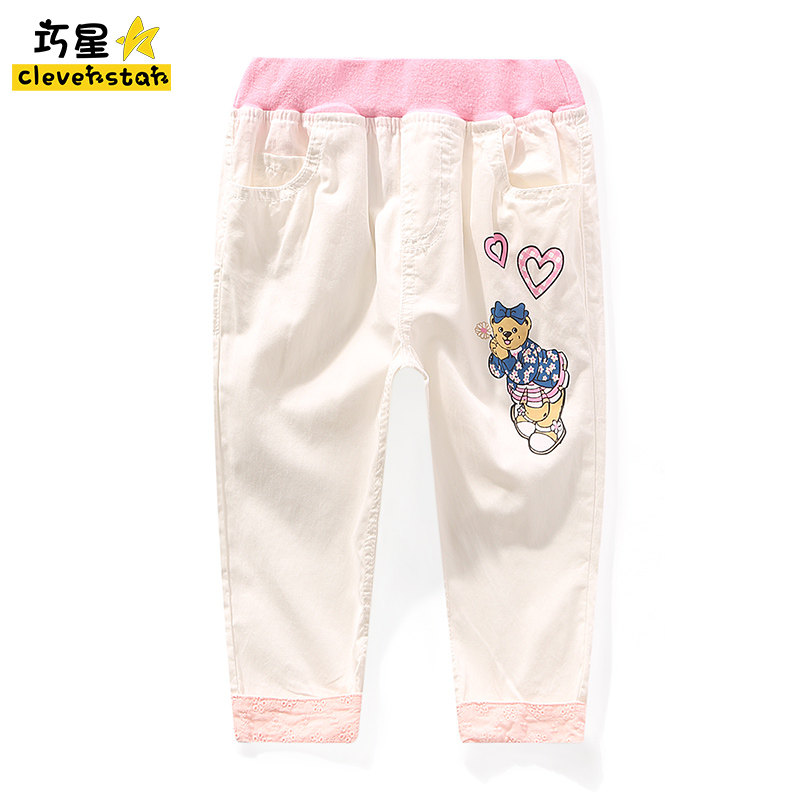 Pantalon fille CLEVER STAR - Ref 2061146 Image 3