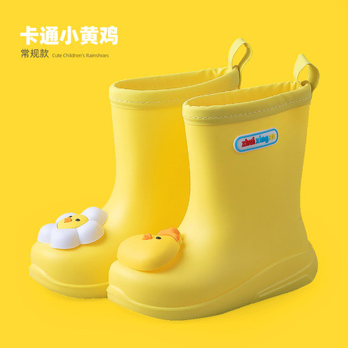 儿童雨鞋男童女童宝宝束口雨靴小男孩水鞋女孩幼儿园上学防滑防水