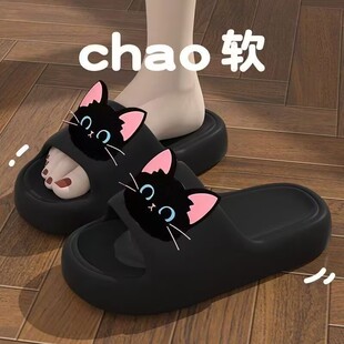 外穿拖鞋女款踩屎感夏季新款时尚增高颜值厚底防滑防水软底女拖