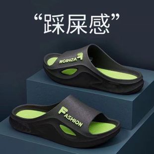 夏季 新款 拖鞋 男款 踩屎感耐磨不臭脚 外穿家居时尚 防臭厚底防滑男士