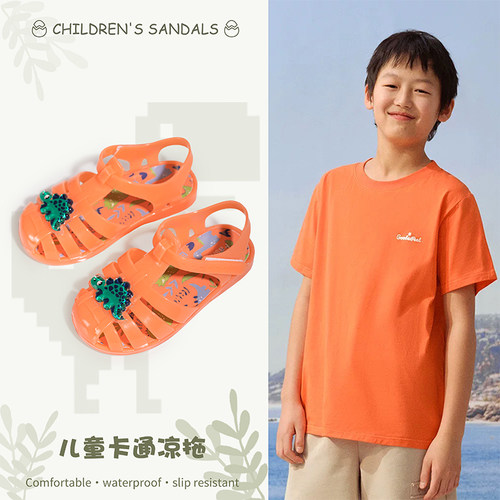 春夏新款包头半拖女2026年休闲女拖春夏配裙子软底平底女鞋凉鞋