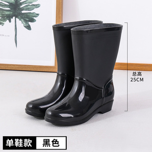 时尚特高筒女士雨靴水靴雨鞋水鞋加绒防滑保暖厨房厚防水中筒胶鞋