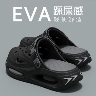 医用EVA手术室拖鞋男士新款夏季外穿男童洞洞鞋防臭防滑足弓支撑
