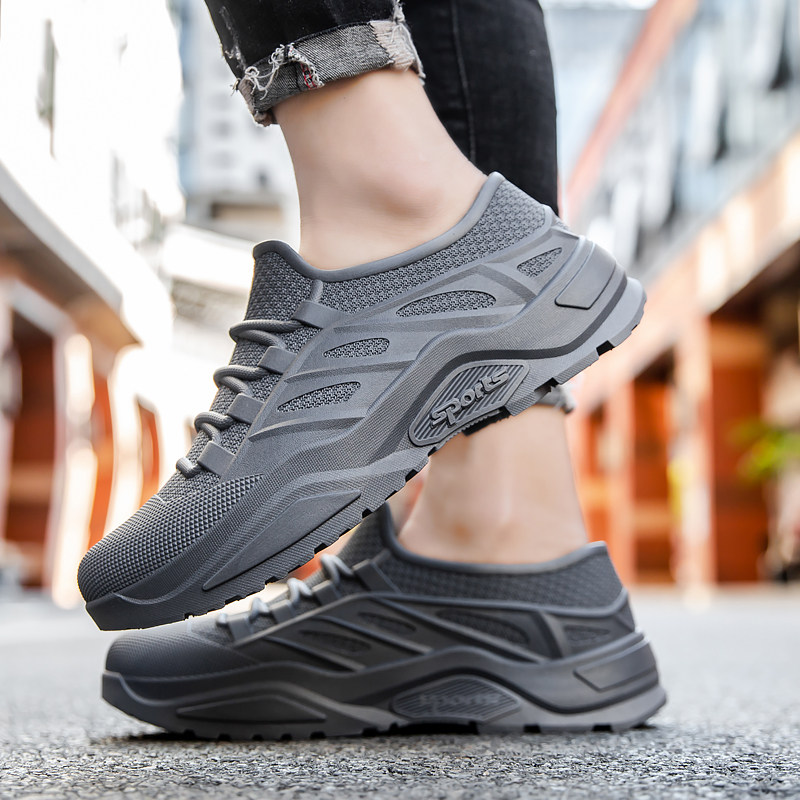 短雨鞋男款低帮时尚短筒雨靴男士平底水鞋防滑耐磨加绒防水胶鞋套,居家日用,雨鞋/雨靴,淘宝优惠券,粉丝福利购,淘宝优惠卷