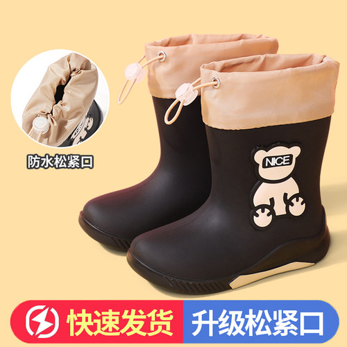儿童雨鞋男童女童防滑防水女孩小学生上学幼儿园专用水鞋宝宝雨靴
